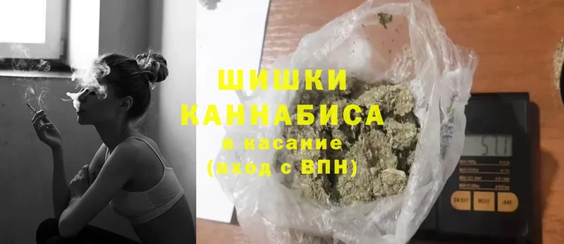 купить закладку  Киренск  даркнет официальный сайт  МАРИХУАНА Amnesia 